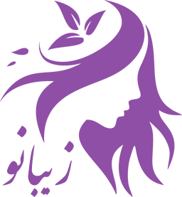 سالن زیبایی شیدرخ