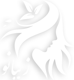 سالن زیبایی شیدرخ